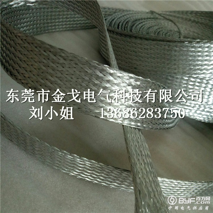 P70703-162951