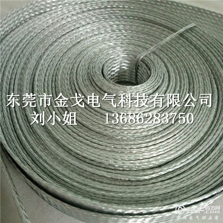 P70703-162337