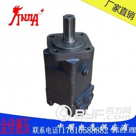 厂家直销 品质好工作效率高摆线液压马达6K参数规格
