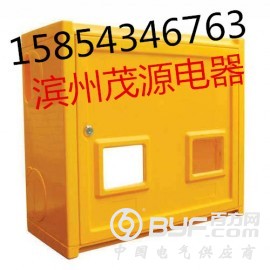 供应天然气表箱 多表位燃气表箱 模压式燃气表箱 规格