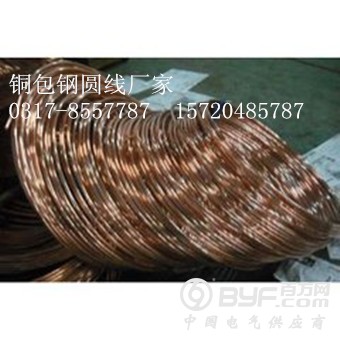 t011b4c342955164889_副本