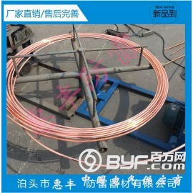 供应太原铜包钢接地圆线特点 铜覆钢接地圆线安装技术图图3
