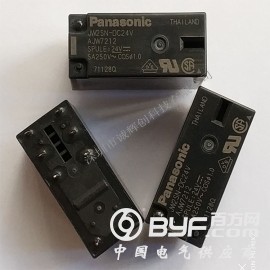 原装松下功率继电器JW2SN-DC24V图2