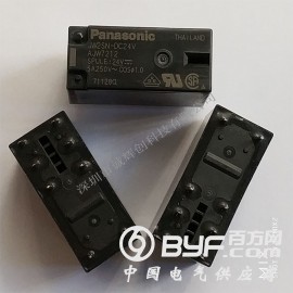 原装松下功率继电器JW2SN-DC24V图3