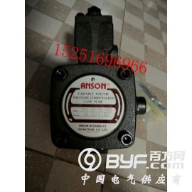 安颂ANSON油泵,台湾ANSON叶片泵，台湾安颂油泵