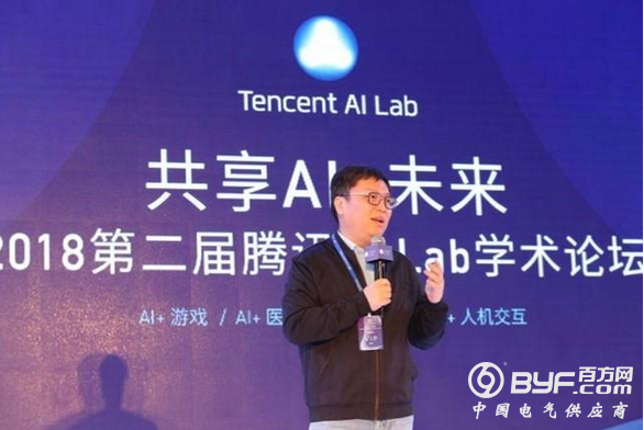 AI已来？腾讯新成立机器人实验室