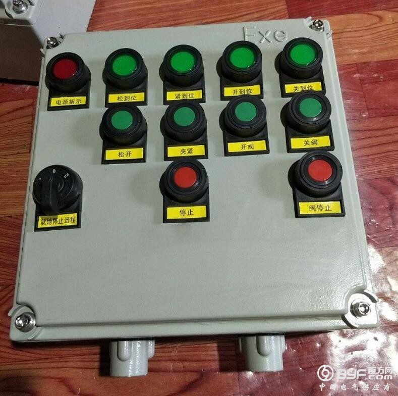 防爆操作箱