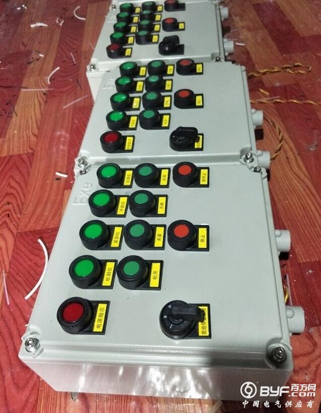 防爆操作箱