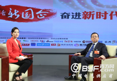 刘飞香谈智能制造：抓住数字化智能化机遇 打造&ldquo;数字化+&rdquo;战略