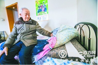 智能养老设备进家 老人子女安心