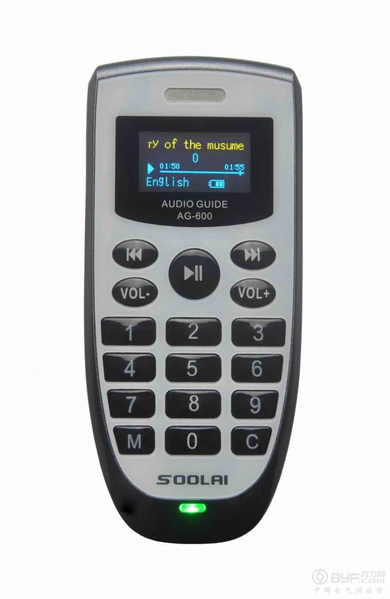 AG-600_ 2