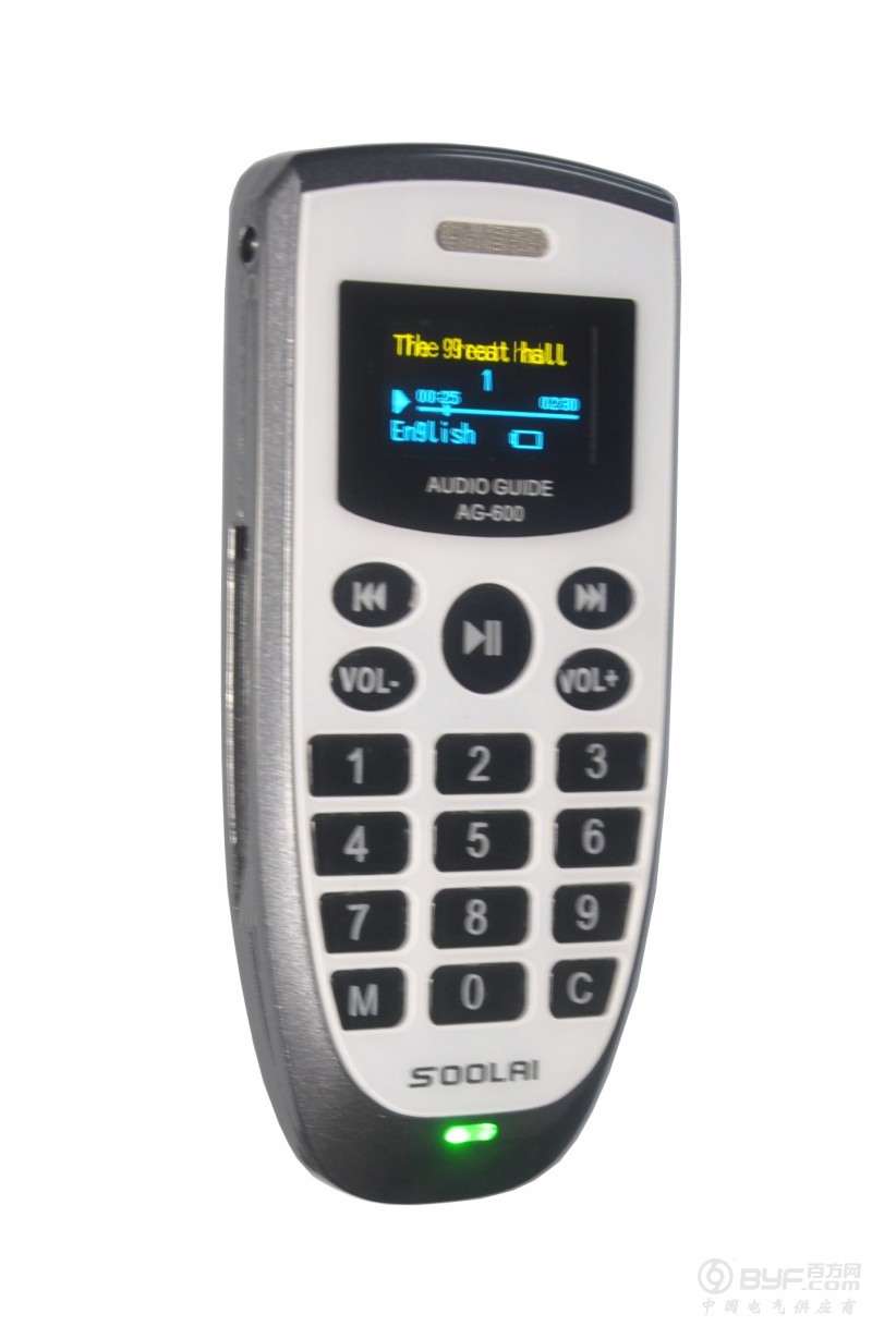 AG-600_4