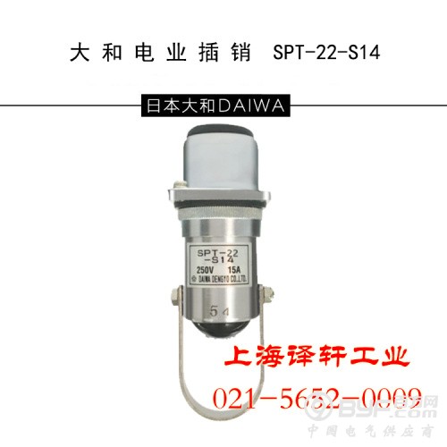 SPT-22-S14