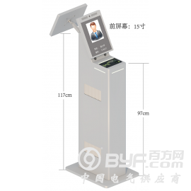 落地式双屏人证合一身份核验机图2