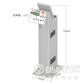 落地式双屏人证合一身份核验机图3
