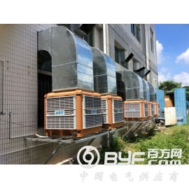 阳江工业空调-广东划算的工业空调