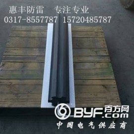 惠丰石墨接地模块有什么优势  长效石墨接地模块价格图2