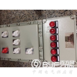 南宁BXX52防爆插座箱厂家批发安装
