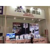 参观2018深圳机械展览会-购买日本美德龙TM26D对刀仪