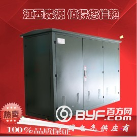 10KV户外高压电缆分支箱/分接箱江西生产厂家