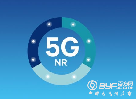 5G技术已成通信领域新一轮国际竞争焦点