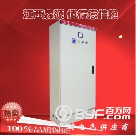 XLS低压动力配电箱/配电柜江西生产厂家