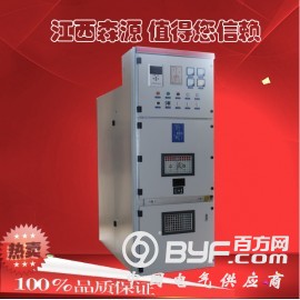 KYN61-40.5 高压配电柜 中置柜 进线柜 出线柜