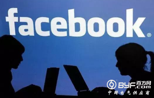 周鸿祎评Facebook信息泄漏事件：不能让用户成透明人