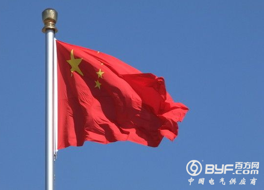 人民日报：美国须为无理莽撞之举担责