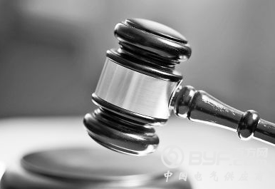 外媒:美国就知识产权问题正式向世贸组织起诉中国
