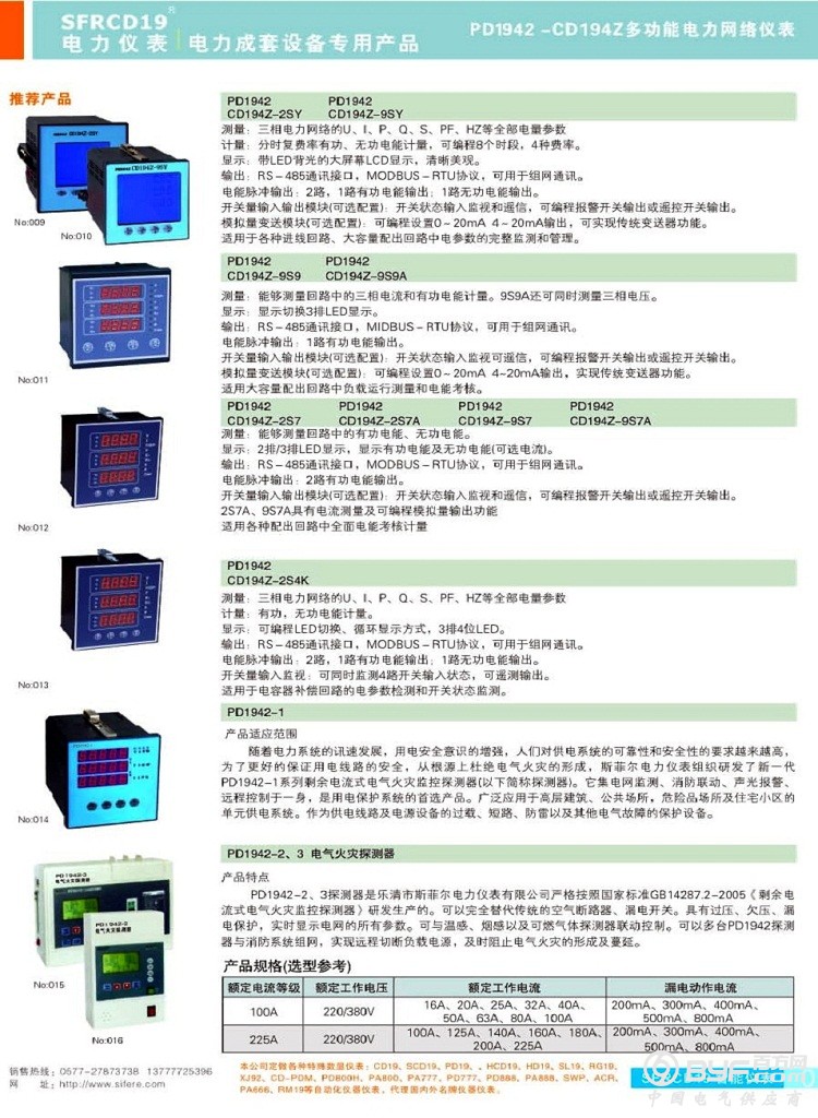 TB2GyCtnFXXXXbVXpXXXXXXXXXX_!!850659769