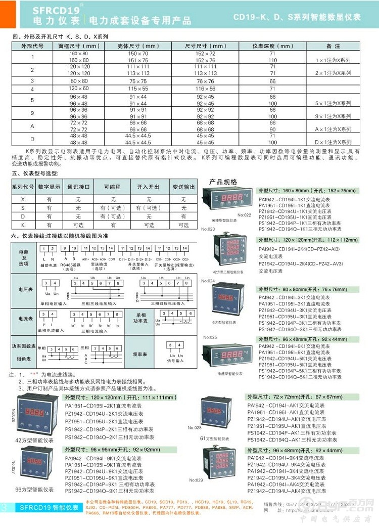 TB2KNcunFXXXXbCXpXXXXXXXXXX_!!850659769