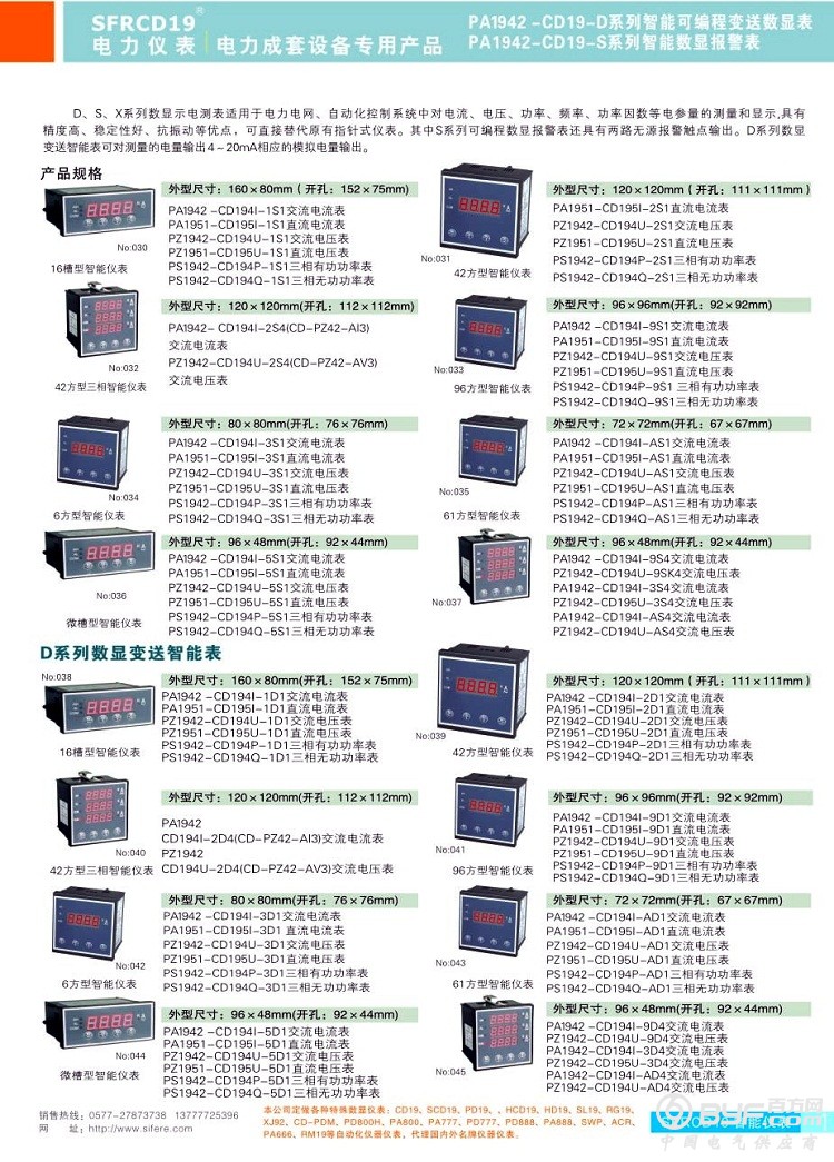 TB2OGgBnVXXXXX6XpXXXXXXXXXX_!!850659769