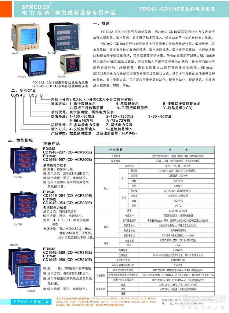 TB2R9G1nFXXXXXzXXXXXXXXXXXX_!!850659769