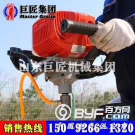 小型地质钻机 背包式岩芯钻机 轻便 浅层取样钻机 批发零售