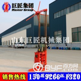 电动地钻机 小型 轻便 30米取样钻机多少钱 两相电岩芯钻机