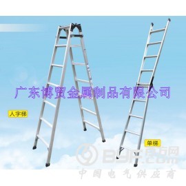 天津直马梯120KG级BMAM-03、爬梯、梯子