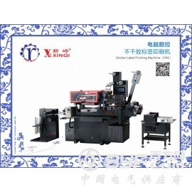 湘潭不干胶印刷机|专业可靠的不干胶印刷机，前润机械倾力推荐
