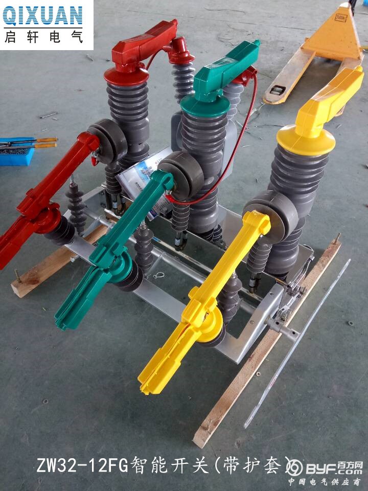 3F6E8F1CF28A89949571C97D70A0FCCA_副本