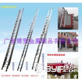 青海三连式铝合单伸缩梯BMAXF-110/消防梯/单升降梯