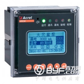 安科瑞ARCM200L-J4T12剩余电流式电气火灾监控装置