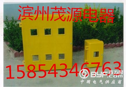 2017_11_12_90018_131519_副本_副本