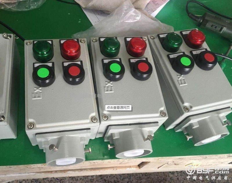 防爆操作柱生产厂家