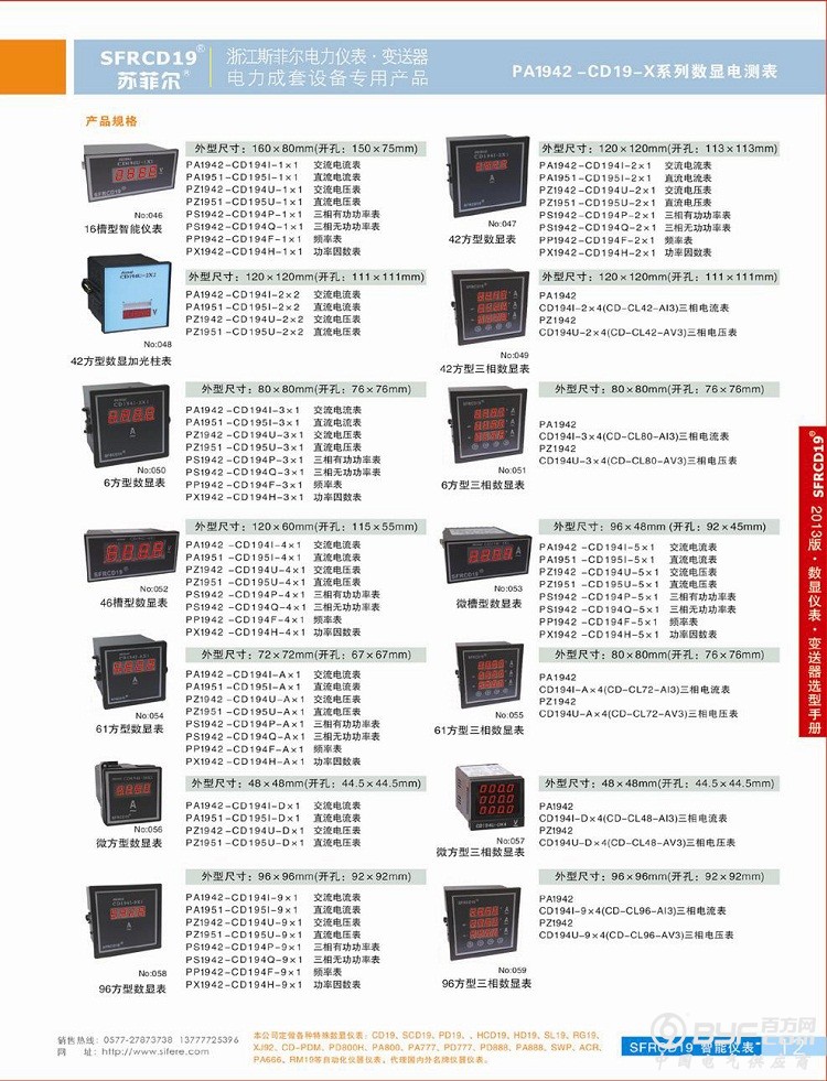 TB2W8_YopXXXXcWXXXXXXXXXXXX_!!850659769