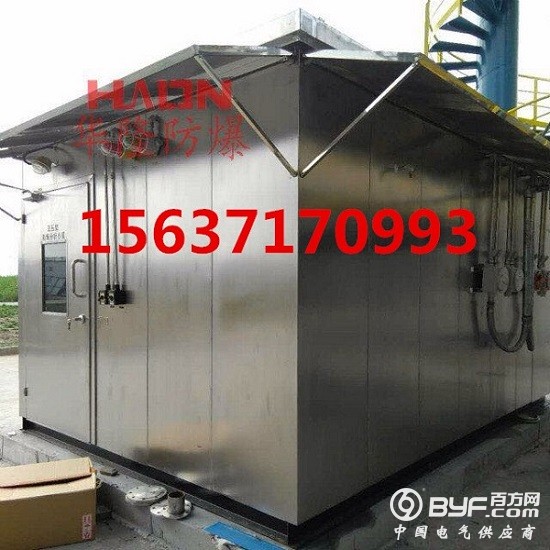 防爆小屋4_副本