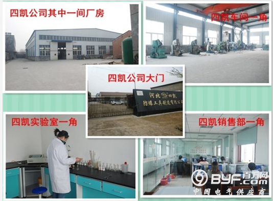 QQ截图20180228113041