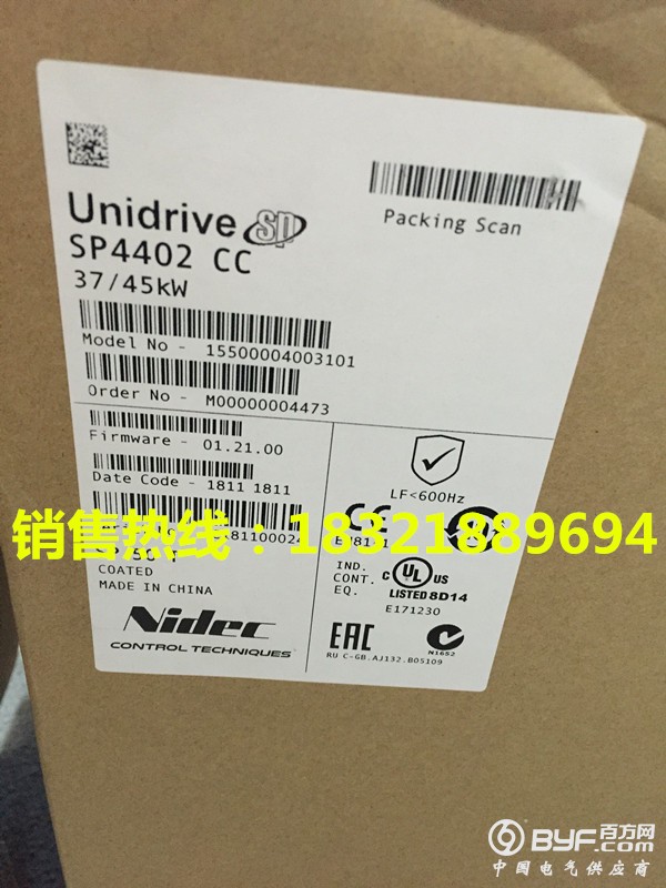 SP4402.4_副本