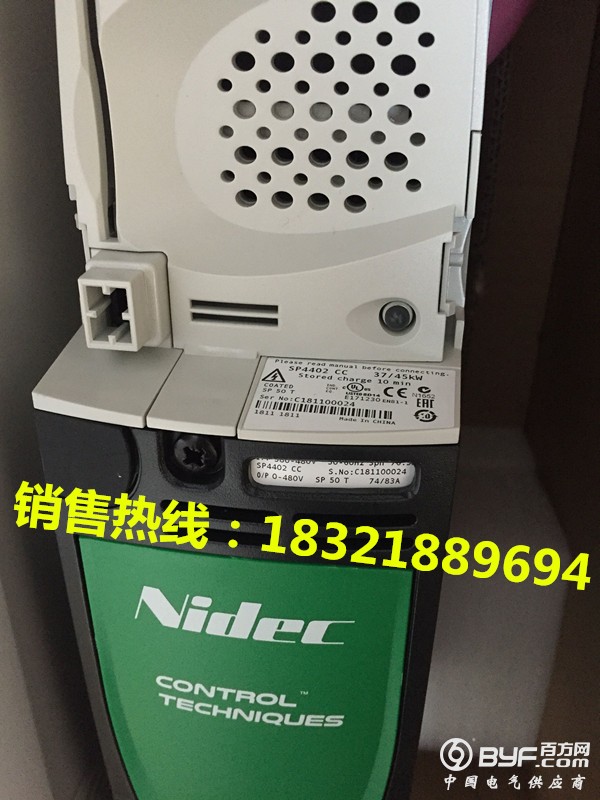 SP4402.3_副本