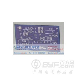 南澳电气专业生产NAQX高精度钳形万用检定测试装置图3