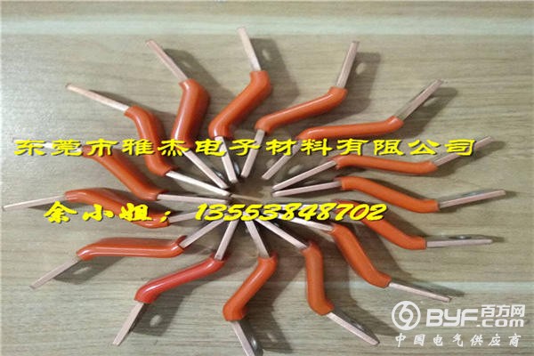 QQ图片20171223163557